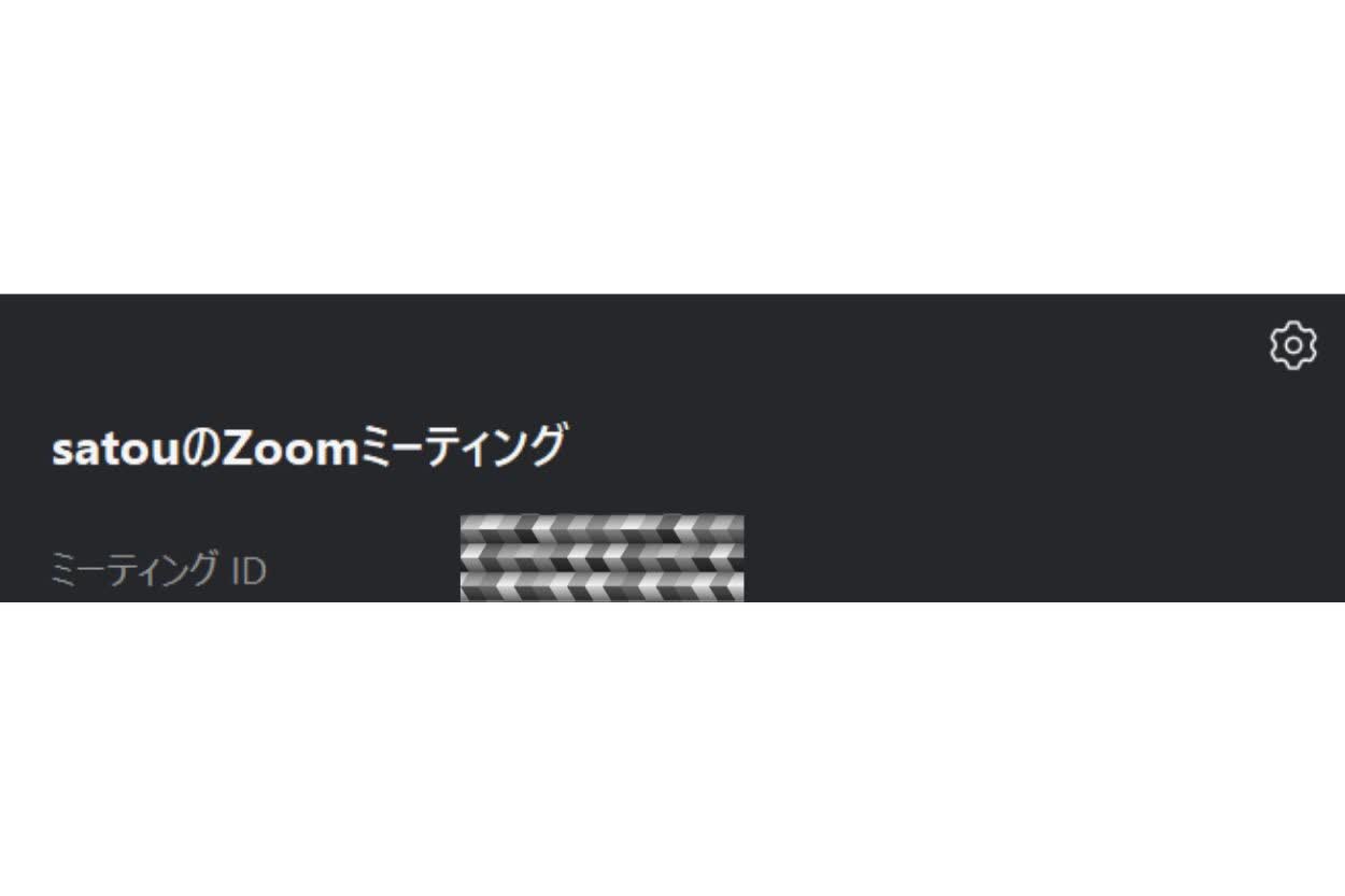 zoom-id-17.jpeg